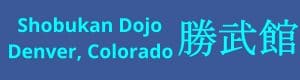 Shobukan Dojo Logo